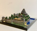 日本のお城のジオラマ模型　約5,000城が作れます 有名なお城だけでなく、今は何も残って居ないようなお城も可能 イメージ1