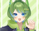 アイコンをお描きします アイコンイラストをお描きします！ イメージ1