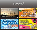 丸投げOK！サムネイル制作致します クリックを誘うサムネイルで再生数UPを狙う！ イメージ2