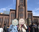 東大現役合格したリケジョが勉強相談に乗ります 学習計画/教育相談/進路相談/受験相談 イメージ2