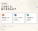 ワードプレス【WordPress】サイト訂正します ワードプレスでのお困りごと何でも解決、修正します！ イメージ6