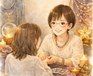 朝4〜5時限定｜霊視・霊感であなたの心を整えます 夜明けの静けさで、魂からのメッセージを紡ぎます イメージ3