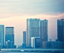 投資不動産のご相談をお伺い致します 営業担当には聞けないような内容お伝え致します！ イメージ1