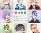 繊細な厚塗りで個性を出したい方へ！イラスト描きます 初めてでも安心！迅速丁寧なサポートで理想の絵をお届けします イメージ2