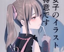 イケてる厚塗り気味イラストを仕上げます アニメ調で雰囲気のある厚塗りイラストを作成致します! イメージ1