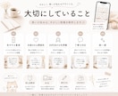 副業系Instagram投稿制作します 20代向けの共感投稿を丁寧に制作します✨ イメージ5