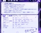 幅広いイラストを受け付けています YouTubeのサムネ類やイラスト類のイラストを書き上げます イメージ3