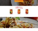 格安1000円！バナー作成いたします 注文/依頼につながる即戦力的デザイン‼️ イメージ6