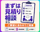 ココナラの売上・案件分析表をExcelで作成します 売上・手取り・成約率をまとめて見える化し、管理表を作成 イメージ10