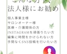 Instagramリール動画月8本製作します 継続投稿で認知拡大をサポートします！ イメージ3