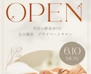 SNS投稿画像をデザインします Instagram・Xなどの投稿画を納品します！ イメージ1