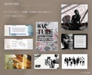 高品質WEB＋ブランディング｜３ページ｜制作します ミニマム＆ストレートに｜インバウンドお客様も惹きつける英語可 イメージ5