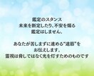 同じ恋を繰り返す理由を魂から読み解きます 魂タイプと今の恋の根本原因を丁寧に鑑定 イメージ8
