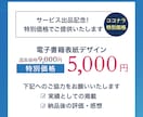 目を惹く！Kindle電子書籍の表紙デザインします クリックを誘う！購買意欲を高めるキンドルカバー イメージ8