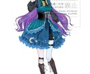 金欠さん必見！安く高クオリティなイラスト描きます 厚塗り、アニメ塗りどちらも対応！お好みの絵柄に寄せます！ イメージ7