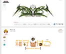商用利用可！VTuber/配信者様向けロゴ作ります 丁寧なヒアリングで安心！初めてのご依頼にも！！ イメージ6