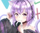 あなたの望むアイコン作成します あなたのほしいアイコンを高クオリティでお届けします！ イメージ1