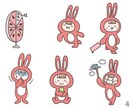 商用可！スキマを彩るポップイラスト描きます ポップなデザインはお任せください！ イメージ5