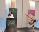 DJ演奏、音楽演奏でイベントを成功に導きます ◎企業イベントで信頼の実績◎バイリンガル＆リクエストに対応 イメージ7