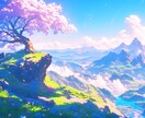 アニメ大好き！元声優コーチがあなたのお悩み伺います 王子様ボイスで共感と寄り添い、あなたに癒しと幸せをお届け♪ イメージ6