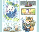かわいい動物イラスト描きます 商用利用OK！SNS、ブログ、挿絵等に☆ イメージ5
