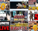 Youtubeのサムネイル作成いたします ch登録0→3万にしたサムネイル師がデザインします！ イメージ3