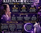 あなたを今も忘れられない人を霊視で読み解きます その人は誰？◆過去のご縁を辿り人物像と想いを視ます イメージ8