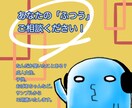 中高音の女性。ご相談で音声サンプル無料で作成します 身近にいそう。な心地よい女性の声をお届けします。 イメージ1