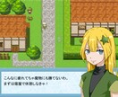 SNSアイコンやゲーム用のイラストを描きます あなたの考えたキャラクターをアニメっぽく描きます。 イメージ5