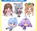 ミニキャラ(デフォルメ・SD)イラスト制作します ★ポップで可愛い！サムネ/グッズ/アイコンなどにも！ イメージ5