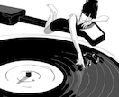 あなた専用のプレイリスト作成します 全てのライフスタイルに合わせた選曲をお届けします。 イメージ1