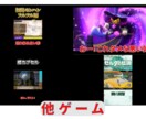 最短1日　ゲーム配信の切り抜きをやります テンポよく魅せるYouTubeショート・TikTok対応 イメージ8