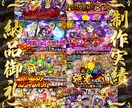 基本当日納品。Youtubeサムネイル作ります ギラギラ系から可愛い系、ゲーム実況、その他、幅広く対応します イメージ3