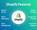 Shopifyで特殊業務の為の販売システム構築ます モール型やオークションなど複雑なストアカスタマイズが可能です イメージ3
