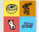 超シンプルでゆる可愛いシュールなイラストを描きます 手書き風の超デフォルメされた動物・人物・物なんでも制作します イメージ7