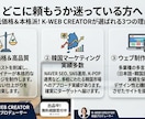 低価格高品質のホームページ作成致します 来日観光客数No.1韓国検索エンジンNAVERにも掲載可能! イメージ4