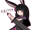 デフォルメ調のアイコンイラストを描きます 親しみのあるデフォルメ調のキャラアイコンで個性を出そう！ イメージ7