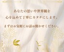 見る人の心に届く伝わるデザイン作ります 世界観で魅せるLPデザイン/ナチュラル・上質系が得意です！ イメージ6