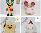 オリジナルキャラを羊毛フェルトのマスコットにします 写真や画像、手書きのイラストからお作りします☆ イメージ3