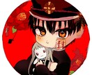 アイコン・ロゴなど幅広く対応可能します あなたのイメージをイラストやショート漫画にします！ イメージ4