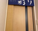おうちをいつもと違ったものにします いつものイベントにプラスしてみませんか？ イメージ3