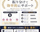 インスタ日本人リアルフォロワー100人増やします ⭐️最高品質⭐️減少なし！ゆっくり増加対応！振り分け可能！ イメージ12