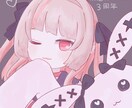 期間限定値下げ中！アイコン描きます 【ほんわかかわいいイラストでやさしい印象に】 イメージ9