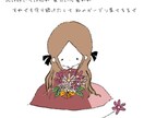 絵本のようなゆるい可愛らしいイラストを描きます 商用利用相談可！その他要望相談可！ イメージ5