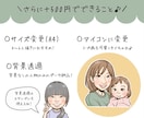 ポップで可愛いにがおえ描きます 大好評♡可愛いけどちゃんと似ている！心トキメクにがおえです♪ イメージ3