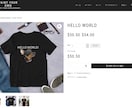 オンデマンド印刷のネットショップ構築を代行します ～Printful利用で在庫・資金なしでショップ運営できます イメージ5