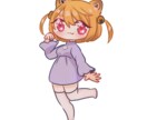 SNSで使えるミニキャラ描きます 可愛いイラストで柔軟に対応致します イメージ2