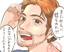 あなたの働く毎日、曜日男子が応援します 1週間頑張って働く女性のためだけの企画！ イメージ2