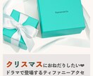 インスタ更新用の可愛い画像を作成します 20〜30代の目を引く可愛い□正方形□画像を作成します❤︎ イメージ3