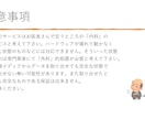 古いメディアからデータを取り出します 読み込み装置が手元に無い古いメディアのデータを取り出し イメージ10